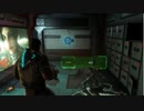 PC-EA Play Pro配信「死亡空間3」倖存者難度-第二期 (5)