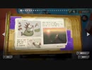 初心者でもヒーローになりたイカ！？part9『スプラトゥーン3ヒーローモード』
