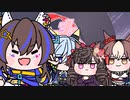 CM「New Stage」編（新）