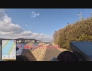 滋賀県散策：近江大橋-南郷洗堰一周ポタリング2/2【ゆっくり】
