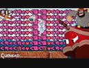 【CUPHEAD】ド下ネタ注意報 #１５ 【F.F.K 劇場】