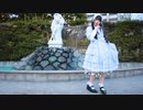 【るあ】Letters to me【誕生日！】