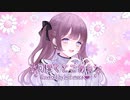 可愛くてごめん/ HoneyWorks ver. Hot moca