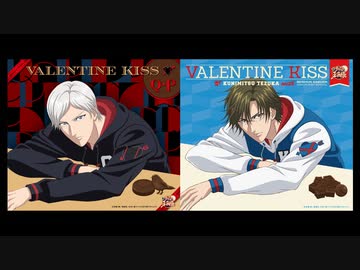 テニスの王子様ちびキャラバレンタイン＆トレカ手塚、越前、不二他 テニスの王子様ちびキャラバレンタイン＆トレカ手塚、越前、不二