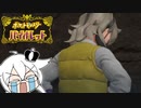 ニャビー回ｉｆ   ＃１８【ポケモンバイオレット実況】【Vガワ有り/フゥ太郎】