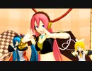 【MikuMikuDance】どりーみんチュチュ【巡音ルカ聖誕祭2023】