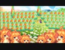 ぺぇっ！