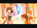 【デレステMV】ふみあか(鷺沢文香・日野茜)でIsosceles