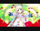 ラヴィアンローズ【久川凪】