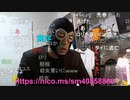 【暗黒放送】むしゃくしゃする放送　その１【ニコ生】