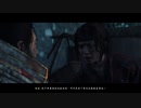 PS4配信「對馬島之魂」中等難度-序幕 (9)