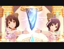 ［デレステMV］Isosceles【鷹富士茄子、白菊ほたる】