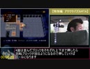 【真・女神転生Ⅲ】アサクサパズル　10分5秒【RTA】