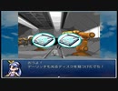 【理想郷を造る物語】ざくざくアクターズ実況 part409