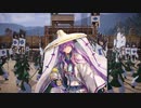 英傑大戦BGM⑦