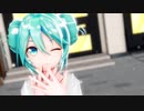 【MMD】チーズケーキクライシス【YYB式初音ミク】
