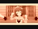 〔トラック提供〕地元協賛