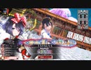 【シュネ_EX10】フリマ定住を目指すWLW_Part301【Ver5.35-C】