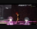 【DBD】よちよちサバイバー奮闘記１３【花梨・千冬実況】