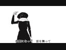 ぜりーが歌う　ナンセンス文学