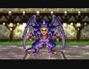 【DQ7】ドラクエ7実況プレイ174