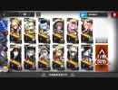 [アークナイツ理想都市IC-EX-7]星6昇進1レベル1縛り