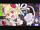 【常世ノ塔】1月分のラストラン！最強Vtuberが出したその結果とは…！？（2023/01/31白白ルート参考資料）【#常世ノ塔】