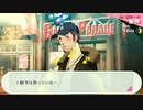 【ペルソナ3ポータブル#16】かつて遊んだ最高のゲームを再び遊ぶ【リマスター】