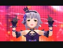 【デレステMV】Lunatic Show【KBKYZD(かわいいボクとキノコ野球ゾンビどすえ)】