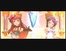 【デレステMV】Isosceles【ルミトーコ】