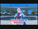 【FEエンゲージ】暁の女神好きによる実況プレイpart7-2