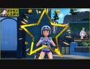 【ポケモンSV ポケセン禁止&人生縛り#4】二つ名「ナルシストプレミアムボール」 【個人勢Vtuber♂】