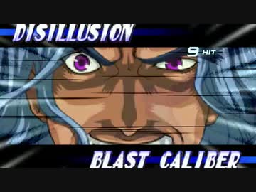 【mugen】シ(ョ)ンボリルドルフ前後ランセレ杯 Part5【狂中位】