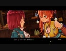 [ソフィーのアトリエ2]第37回(37-4) 睡魔退治！