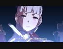 GIRLS' LEGEND U (1080p/60fps)