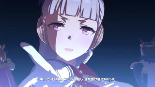 GIRLS' LEGEND U (1080p/60fps)