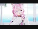 【MMDホロライブ】可愛くてごめん / 博衣こより【Ray-MMD】