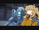 【ガンエボ】つむえぼ。その9【VOICEVOX実況】