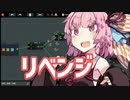 プログラムでたまごを仕分ける動画【While True: Learn()｜part4】