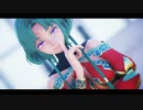 【サロメ】Beat Eater【Fate/MMD】