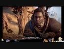 ⌘プレイアーカイブ⌘ HORIZON ZERO DAWN その14