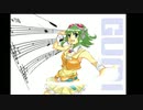 君の想い/小林愛佳　feat.GUMI
