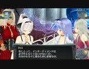 結城さんのイオンとの生活　６６２日目　