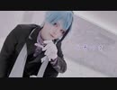 【ツイステ】ジェイドでうそつき踊ってみた【コスプレ】