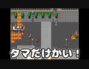 【のびハザOUTBREAK】BIOHZARDが蔓延るこの町から脱出せよ!【実況プレイ#8】