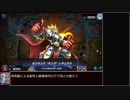 迫真おジャマ部 全盛期の裏技.mp7くらい