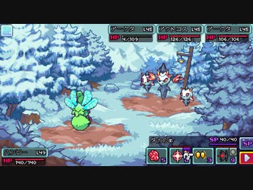 【Coromon】〇〇モン、〇〇〇〇ぜ！ part36【ゆっくり実況プレイ】