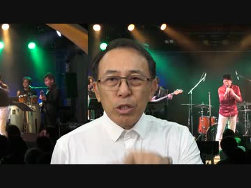 #220_薬害被害者救済への道！ 一緒に声を上げよう！　長尾チャンネル