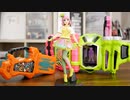 【仮面ライダーエグゼイド】HG GIRLS ポッピーピポパポをレビュー!!