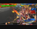 【三国志大戦】相変わらずな双無さん　(闘群覇者)レベル585